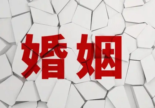 青岛市私家侦探：婚外生子需要支付抚养费吗