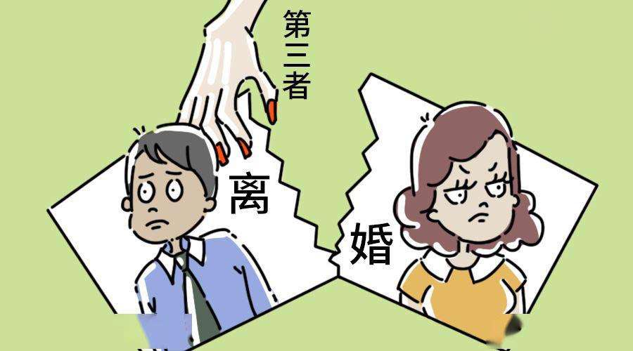 青岛市私家侦探：到民政局办理结婚流程